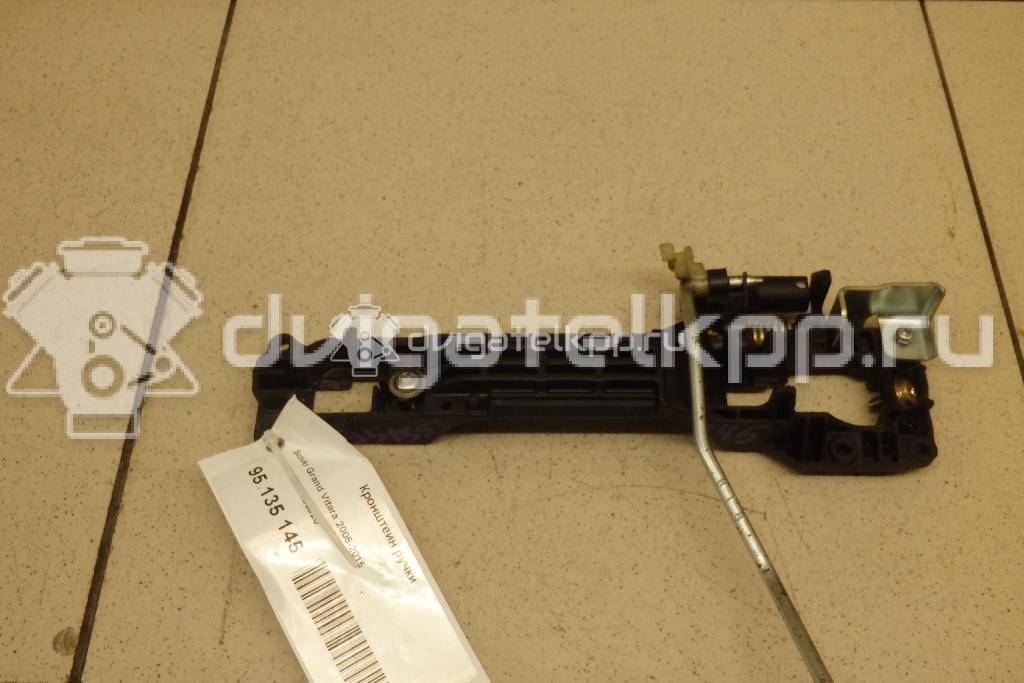 Фото Кронштейн ручки  8281163j20 для suzuki Grand Vitara {forloop.counter}}