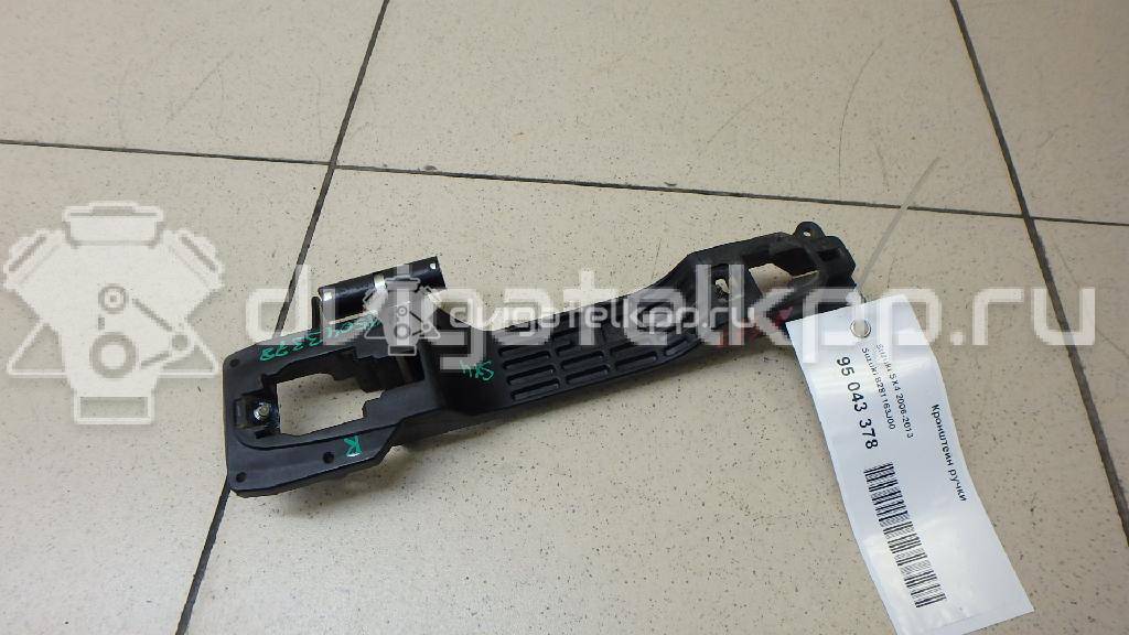 Фото Кронштейн ручки  8281163J00 для suzuki Grand Vitara {forloop.counter}}