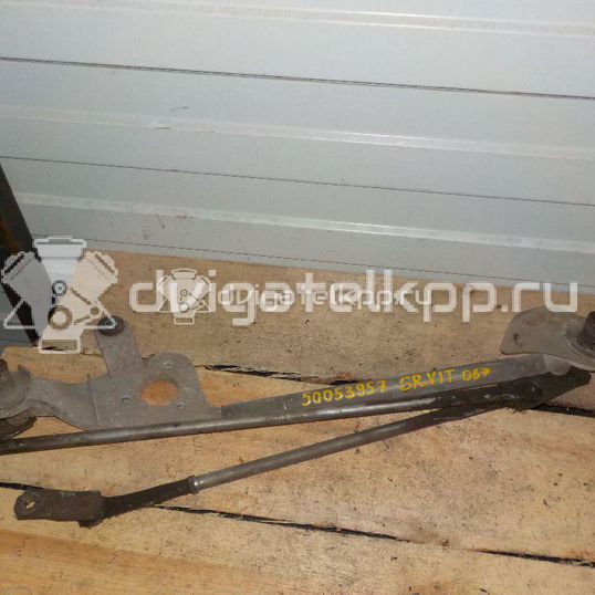 Фото Трапеция стеклоочистителей  3810065j00 для suzuki Grand Vitara