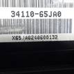 Фото Панель приборов  3411065JA0 для suzuki Grand Vitara {forloop.counter}}