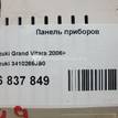 Фото Панель приборов  3410265jb0 для suzuki Grand Vitara {forloop.counter}}