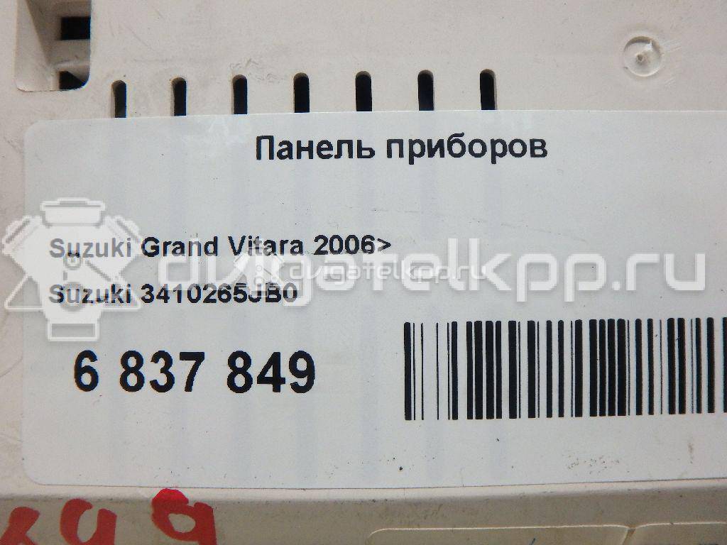 Фото Панель приборов  3410265jb0 для suzuki Grand Vitara {forloop.counter}}