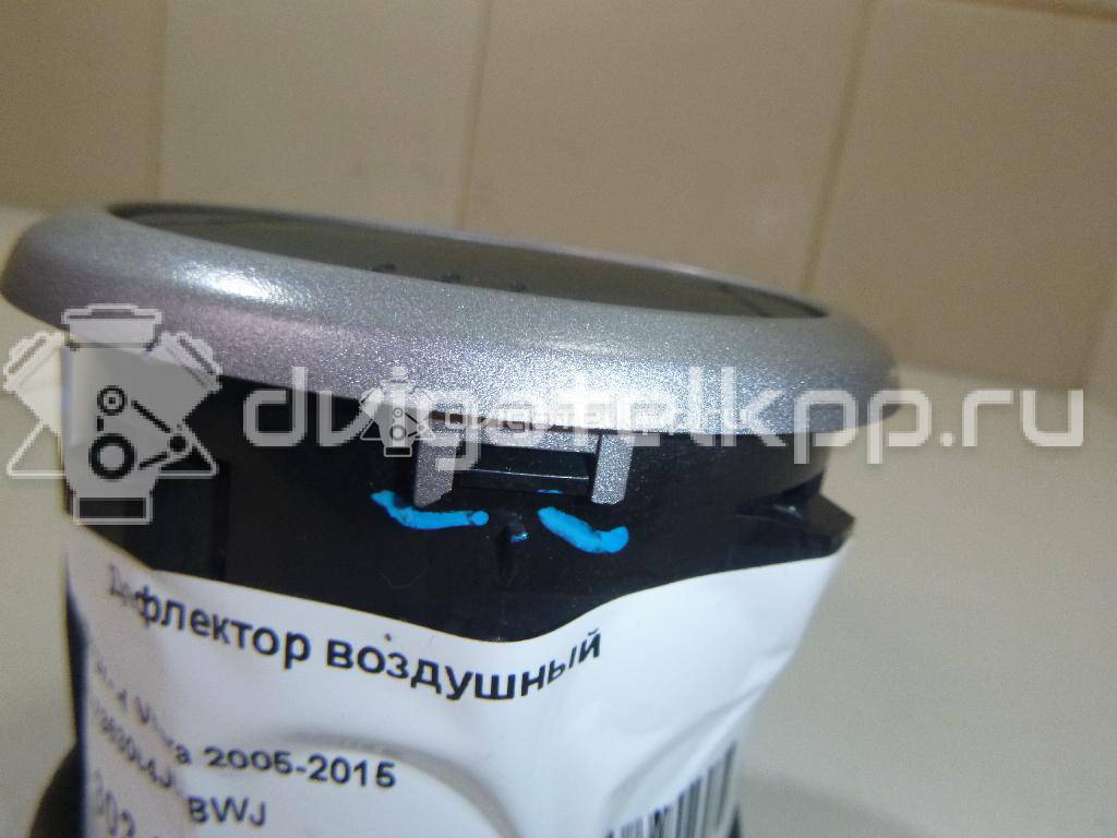 Фото Дефлектор воздушный  7363064j01bwj для suzuki Grand Vitara {forloop.counter}}