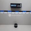 Фото Дефлектор воздушный  7363064J01BWJ для suzuki Grand Vitara {forloop.counter}}