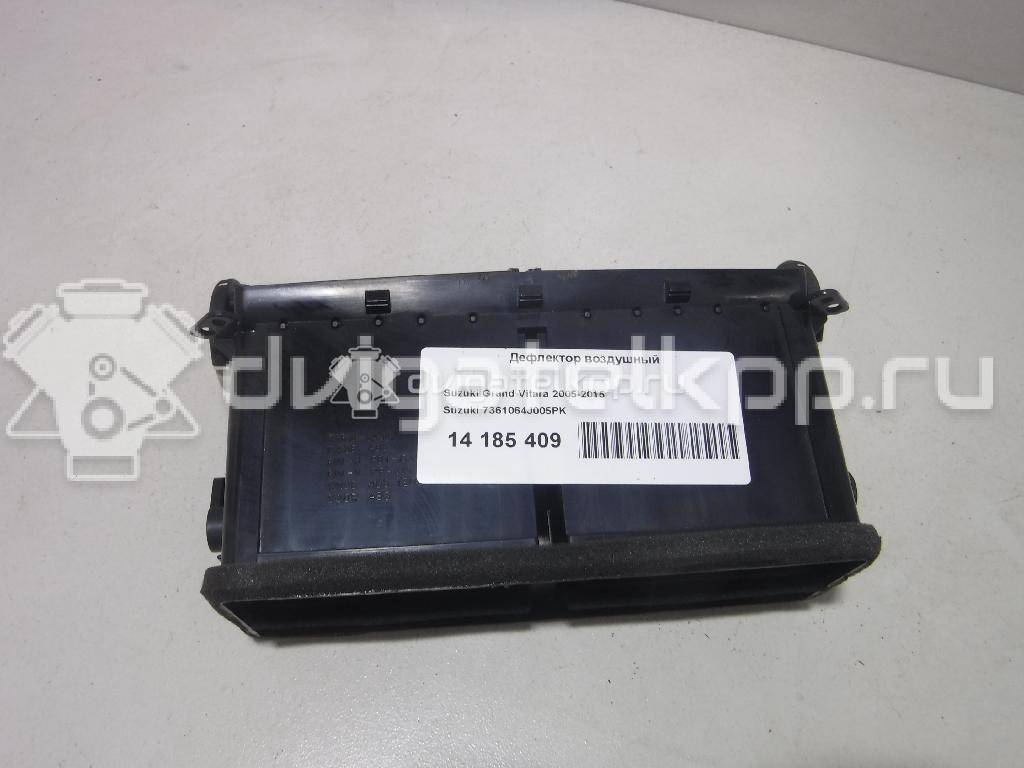 Фото Дефлектор воздушный  7361064j005pk для suzuki Grand Vitara {forloop.counter}}