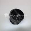 Фото Дефлектор воздушный  7363064J02BWJ для suzuki Grand Vitara {forloop.counter}}