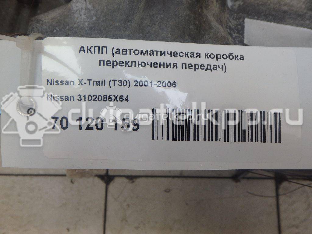 Фото Контрактная (б/у) АКПП для Nissan Teana / X-Trail 141-203 л.с 16V 2.5 л QR25DE Бензин / этиловый спирт / природный газ 3102085X64 {forloop.counter}}