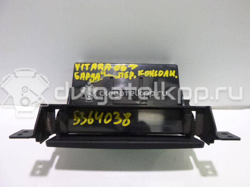 Фото Бардачок  7384065J00CZN для suzuki Grand Vitara {forloop.counter}}