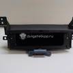 Фото Бардачок  7384065J00CZN для suzuki Grand Vitara {forloop.counter}}