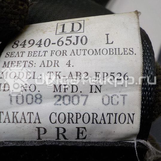 Фото Ремень безопасности с пиропатроном  8490265J02BHE для suzuki Grand Vitara