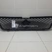Фото Решетка радиатора  7174165J0038B для Suzuki Grand Vitara {forloop.counter}}