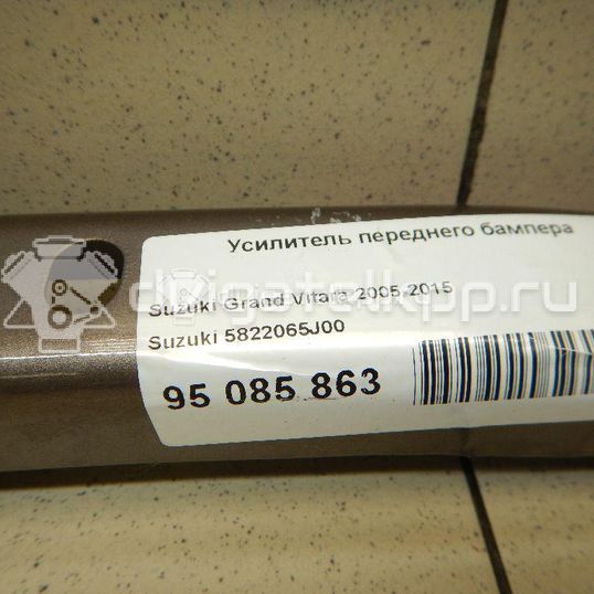 Фото Усилитель переднего бампера  5822065J00 для Suzuki Grand Vitara