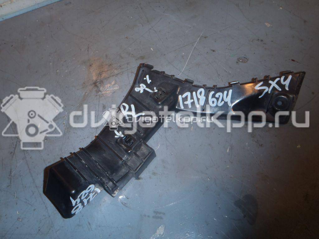 Фото Кронштейн заднего бампера левый  7182279j00 для suzuki SX4 {forloop.counter}}