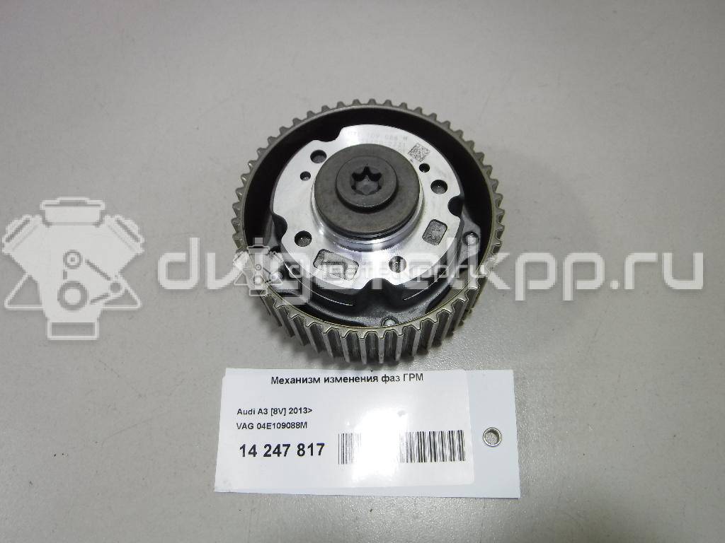 Фото Механизм изменения фаз ГРМ для двигателя CWVA для Seat Ibiza 110 л.с 16V 1.6 л бензин 04E109088M {forloop.counter}}