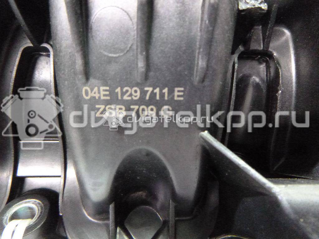 Фото Коллектор впускной для двигателя CXSA для Seat Leon 122 л.с 16V 1.4 л бензин 04E129709L {forloop.counter}}