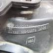 Фото Фара левая  3532065J12 для Suzuki Grand Vitara {forloop.counter}}