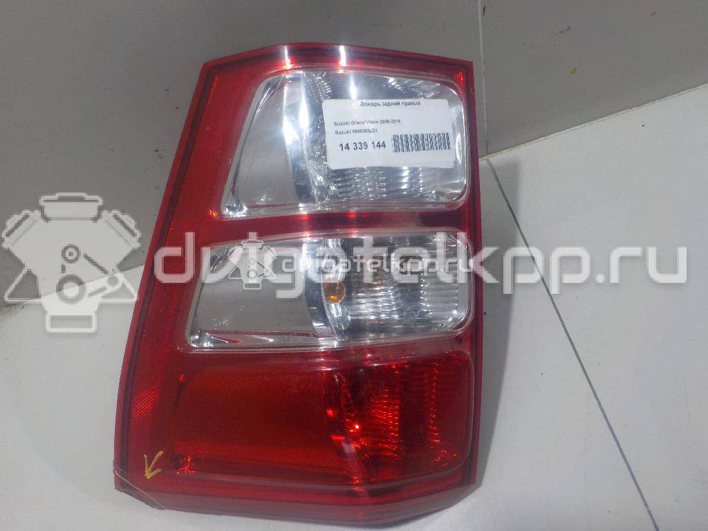 Фото Фонарь задний правый  3565065J21 для Suzuki Grand Vitara {forloop.counter}}