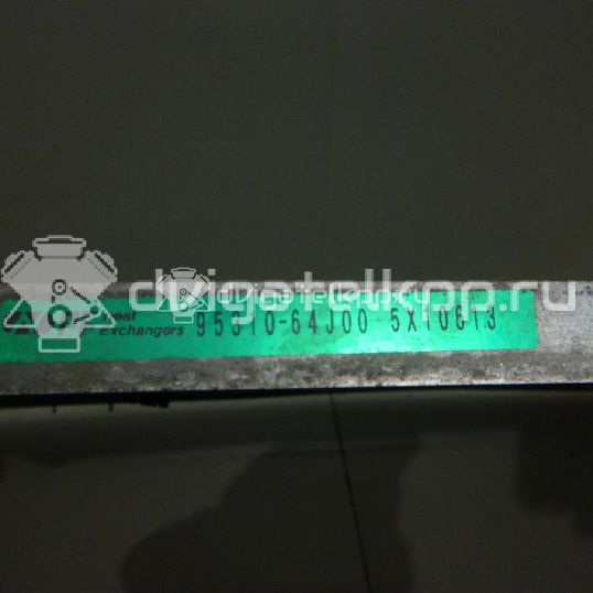 Фото Радиатор кондиционера (конденсер)  9531064J00 для Suzuki Grand Vitara