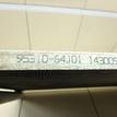 Фото Радиатор кондиционера (конденсер)  9531064J01 для Suzuki Grand Vitara {forloop.counter}}