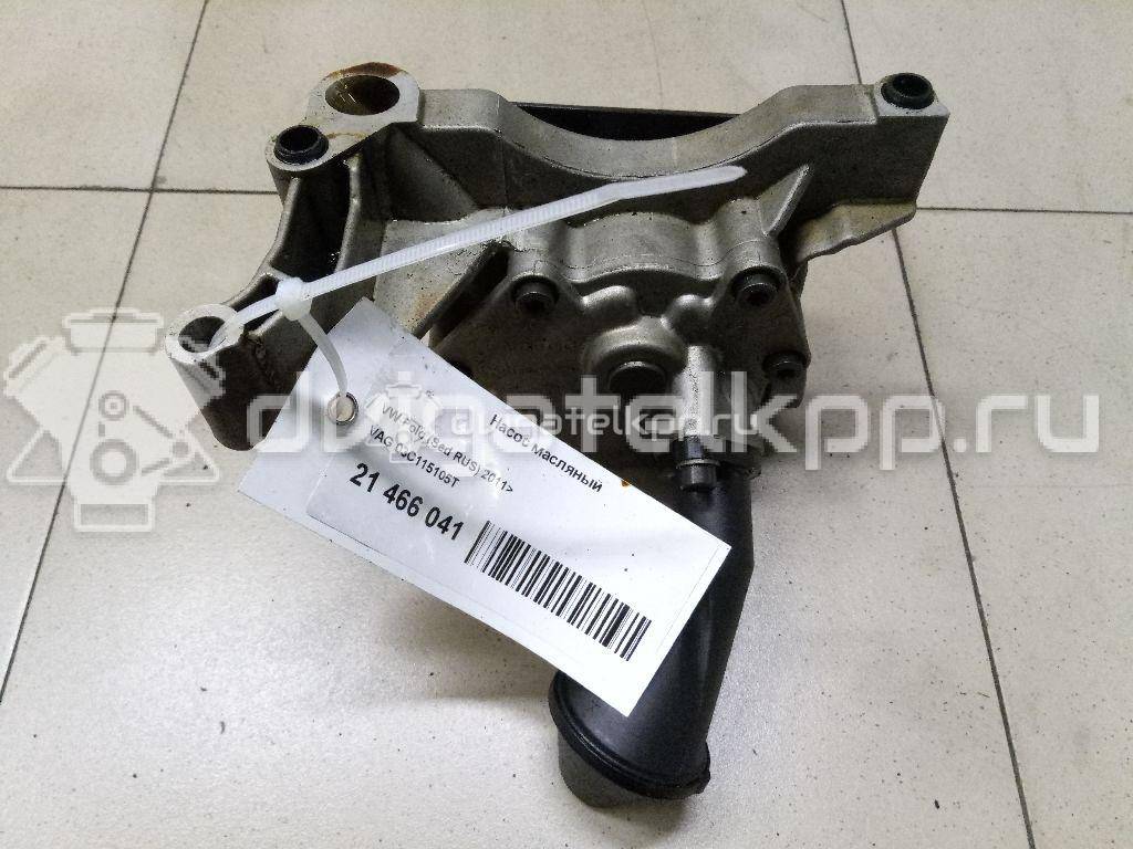 Фото Насос масляный для двигателя CFNA для Seat Toledo 105 л.с 16V 1.6 л бензин 03C115105T {forloop.counter}}