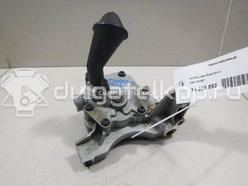 Фото Насос масляный для двигателя CFNA для Seat Toledo 105 л.с 16V 1.6 л бензин 03C115105T {forloop.counter}}