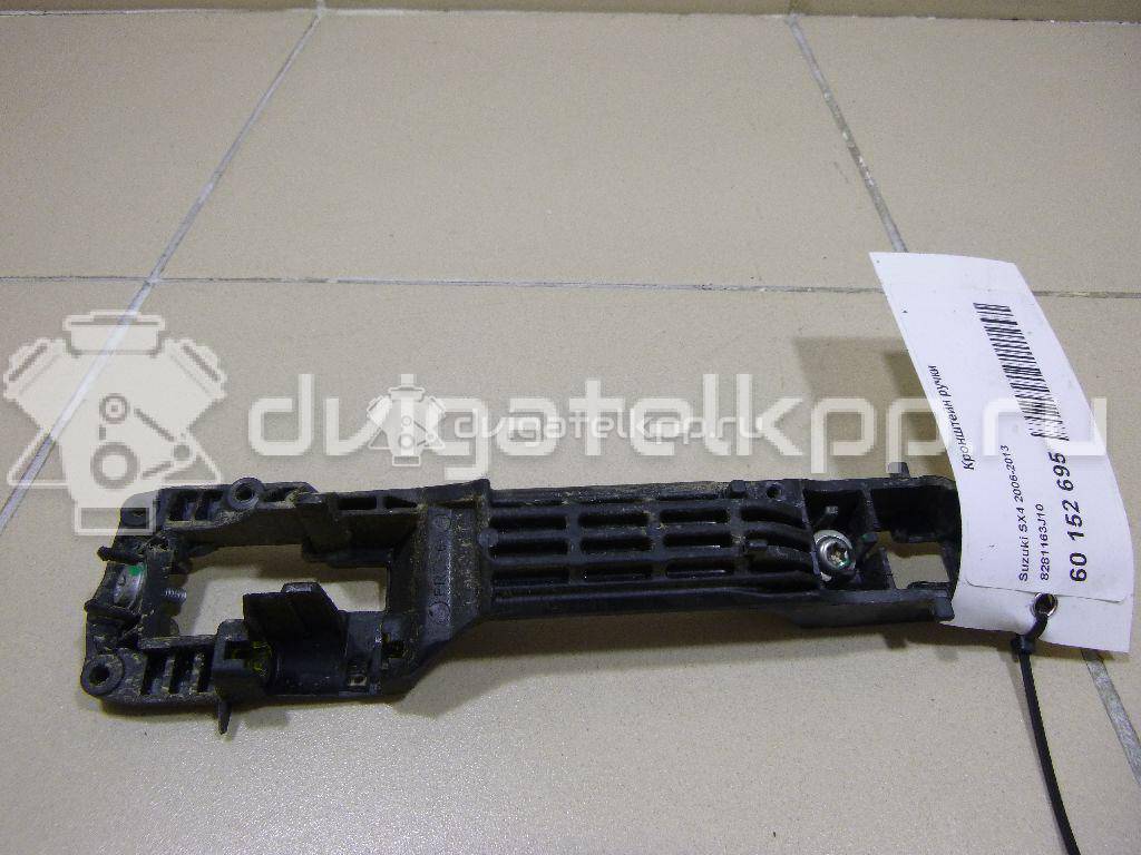 Фото Кронштейн ручки  8281163j10 для suzuki Grand Vitara {forloop.counter}}
