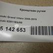Фото Кронштейн ручки  8281163j00 для suzuki Grand Vitara {forloop.counter}}