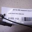 Фото Датчик ABS передний левый  5622065J00 для Suzuki Grand Vitara {forloop.counter}}
