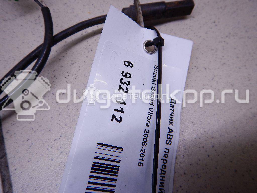 Фото Датчик ABS передний левый  5622065J00 для Suzuki Grand Vitara {forloop.counter}}