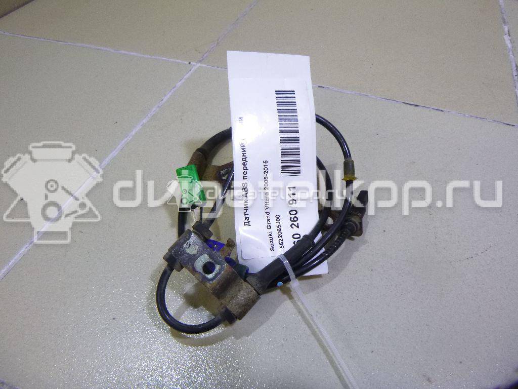 Фото Датчик ABS передний левый  5622065J00 для Suzuki Grand Vitara {forloop.counter}}