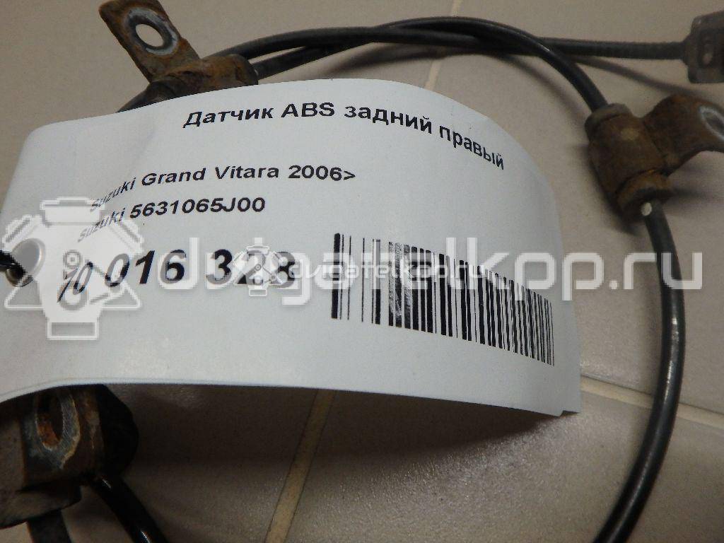 Фото Датчик ABS задний правый  5631065J00 для Suzuki Grand Vitara {forloop.counter}}
