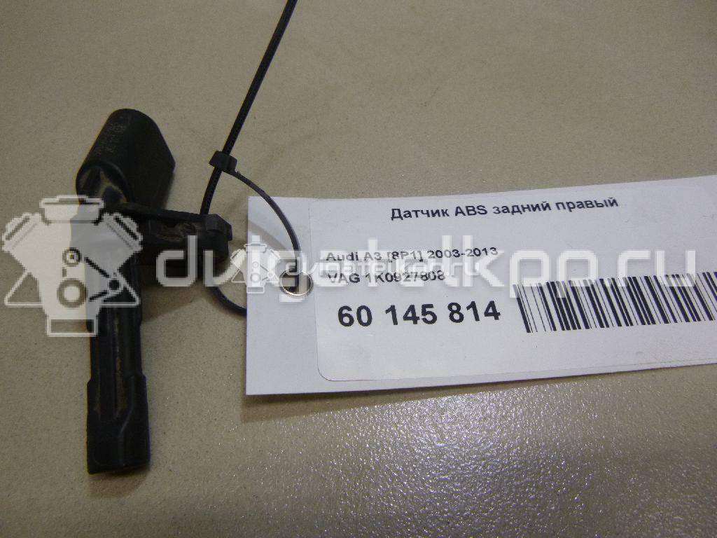 Фото Датчик ABS задний правый  1K0927808 для suzuki Grand Vitara {forloop.counter}}