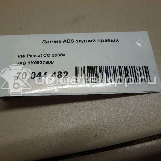 Фото Датчик ABS задний правый  1K0927808 для suzuki Grand Vitara