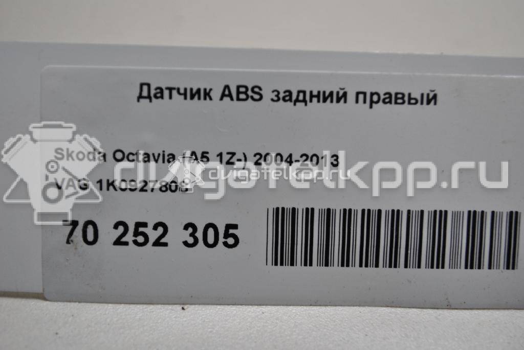 Фото Датчик ABS задний правый  1K0927808 для suzuki Grand Vitara {forloop.counter}}