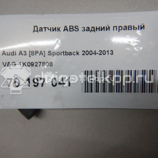 Фото Датчик ABS задний правый  1K0927808 для suzuki Grand Vitara