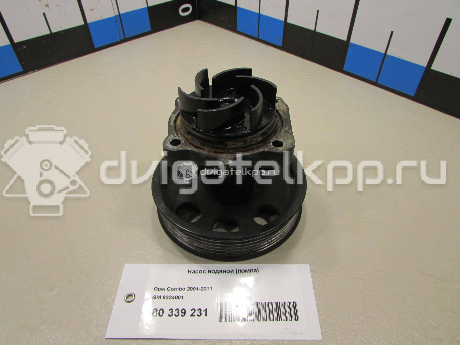 Фото Насос водяной (помпа)  6334001 для Suzuki Splash Ex / Wagon R / Ignis / Swift {forloop.counter}}