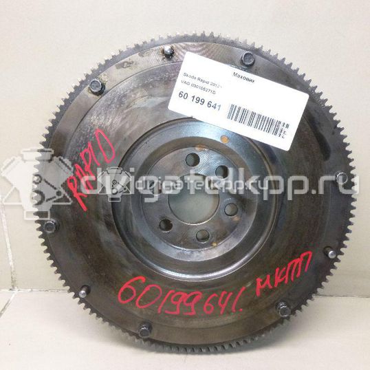 Фото Маховик для двигателя CFNA для Seat Toledo 105 л.с 16V 1.6 л бензин 030105271D