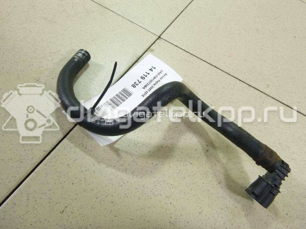 Фото Шланг топливный для двигателя CFNA для Seat Toledo 105 л.с 16V 1.6 л бензин 036133723BR {forloop.counter}}