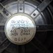 Фото Динамик  3910459j21 для suzuki Liana {forloop.counter}}
