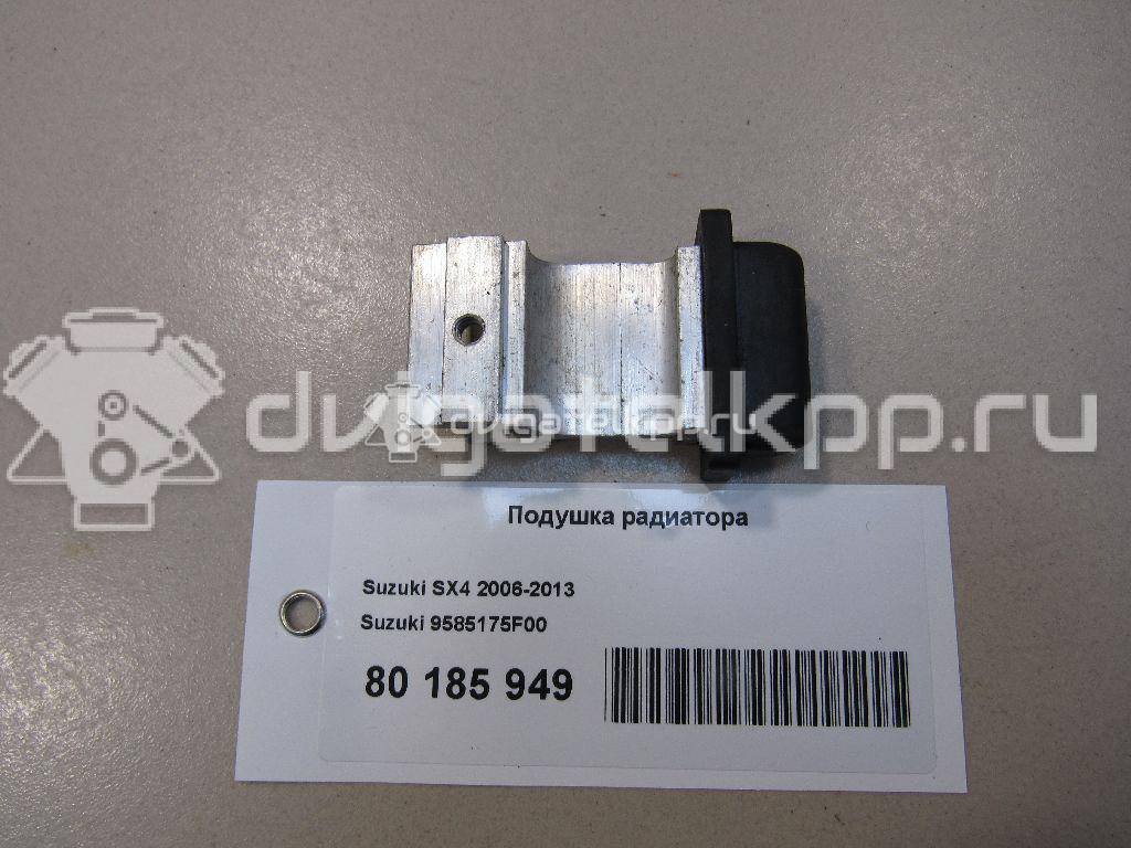 Фото Подушка радиатора  9585175F00 для suzuki Splash {forloop.counter}}