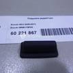 Фото Подушка радиатора  9585175F00 для suzuki Splash {forloop.counter}}