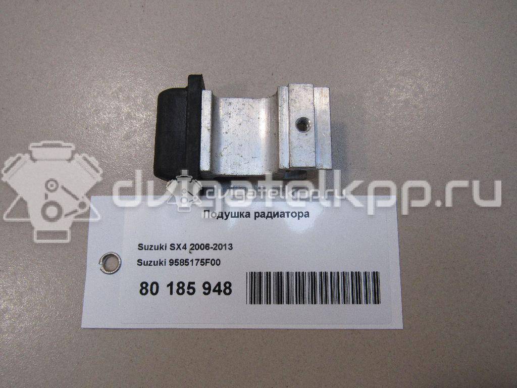 Фото Подушка радиатора  9585175f00 для suzuki Splash {forloop.counter}}