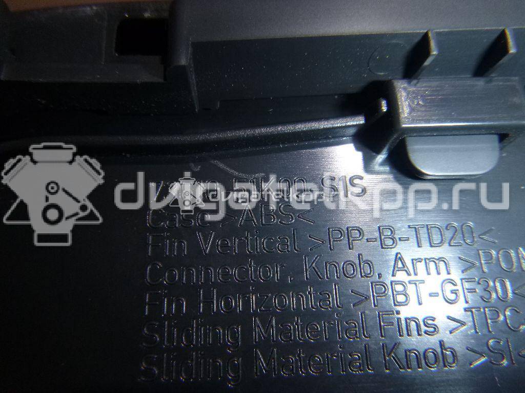 Фото Дефлектор воздушный  7361051k00s1s для suzuki Splash {forloop.counter}}