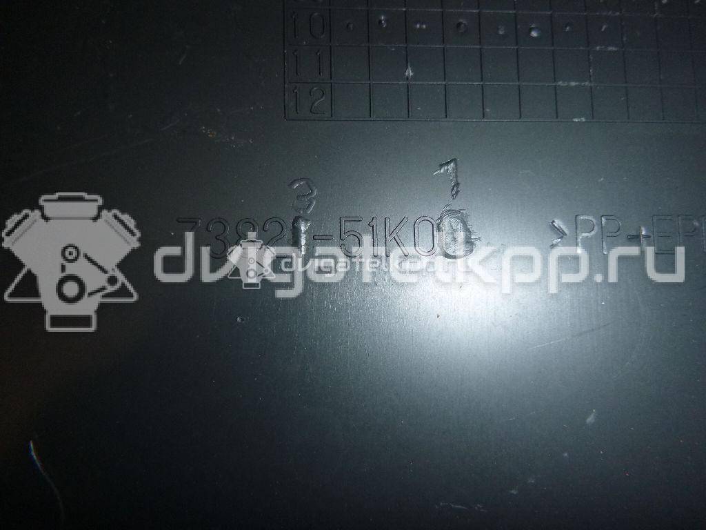 Фото Бардачок  7382051K01S1S для suzuki Splash {forloop.counter}}