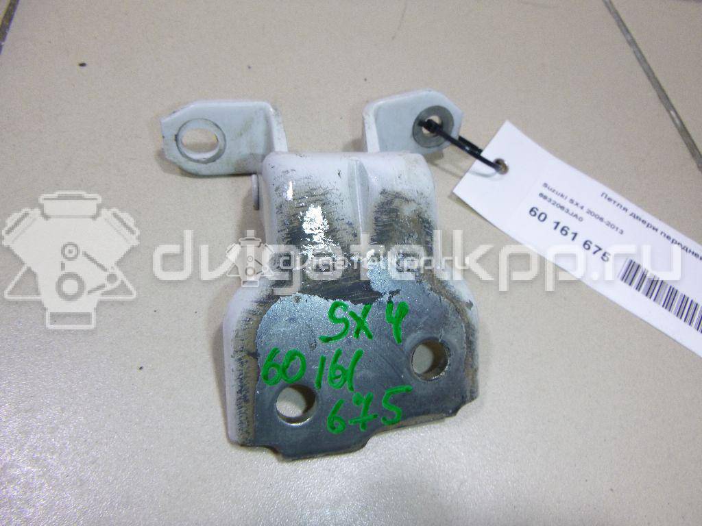 Фото Петля двери передней  6932063JA0 для suzuki Splash {forloop.counter}}