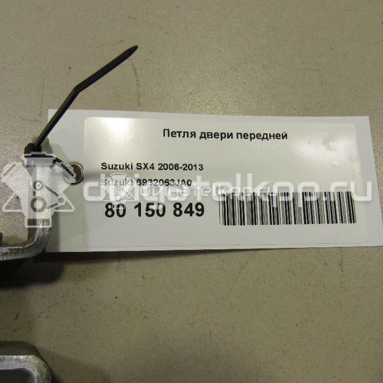 Фото Петля двери передней  6932063ja0 для suzuki Splash