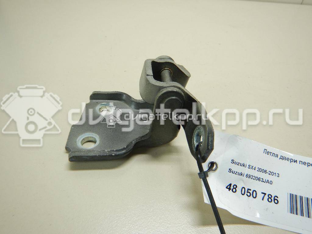 Фото Петля двери передней  6932063ja0 для suzuki Splash {forloop.counter}}