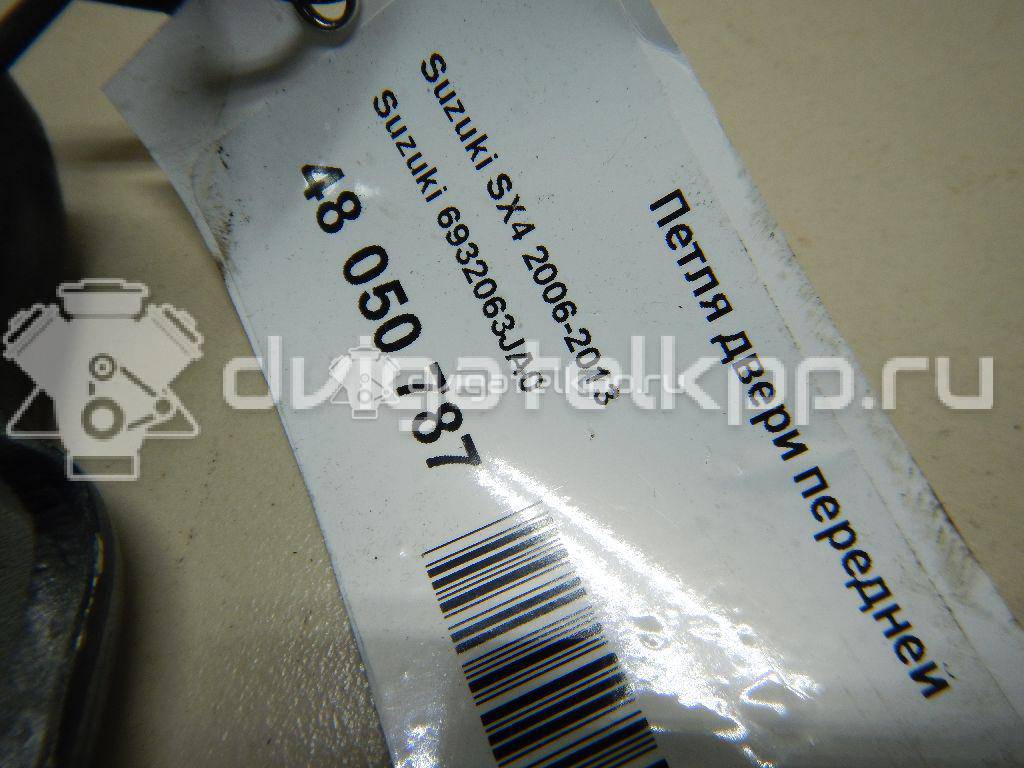 Фото Петля двери передней  6932063ja0 для suzuki Splash {forloop.counter}}