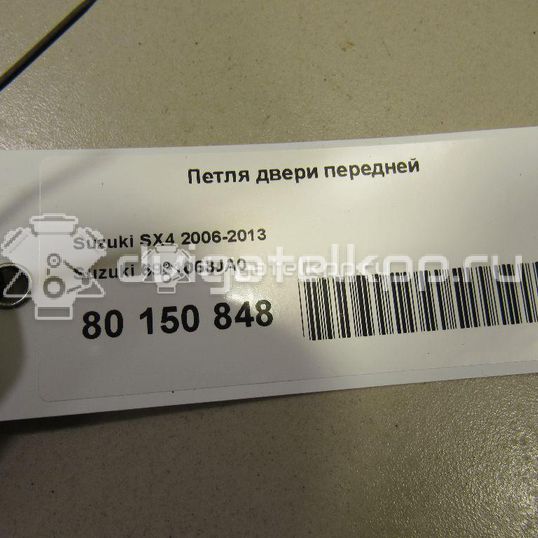 Фото Петля двери передней  6931063ja0 для suzuki Splash