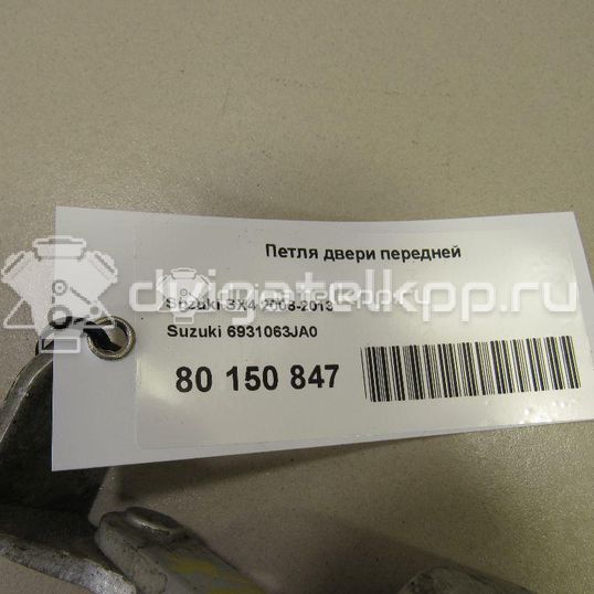 Фото Петля двери передней  6931063ja0 для suzuki Splash